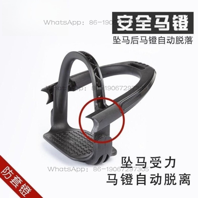 Estribo Centrífugo de Alta Tec - Tech Accessories Designer reseña y precio