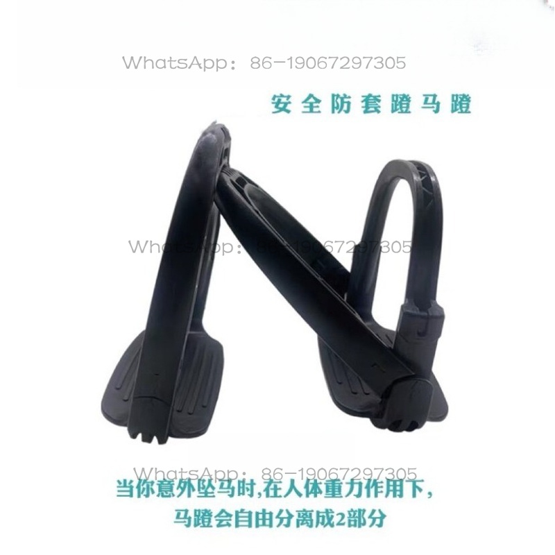 Estribo Centrífugo de Alta Tec - Tech Accessories Designer reseña y precio