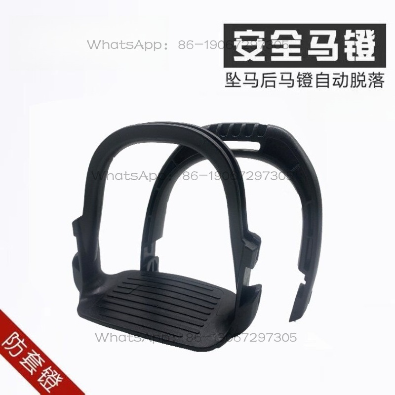 Estribo Centrífugo de Alta Tec - Tech Accessories Designer reseña y precio