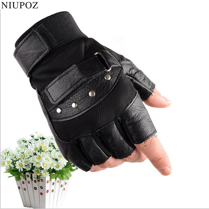 Guantes de cuero de medio dedo - Tech Wear Accessories reseña y precio