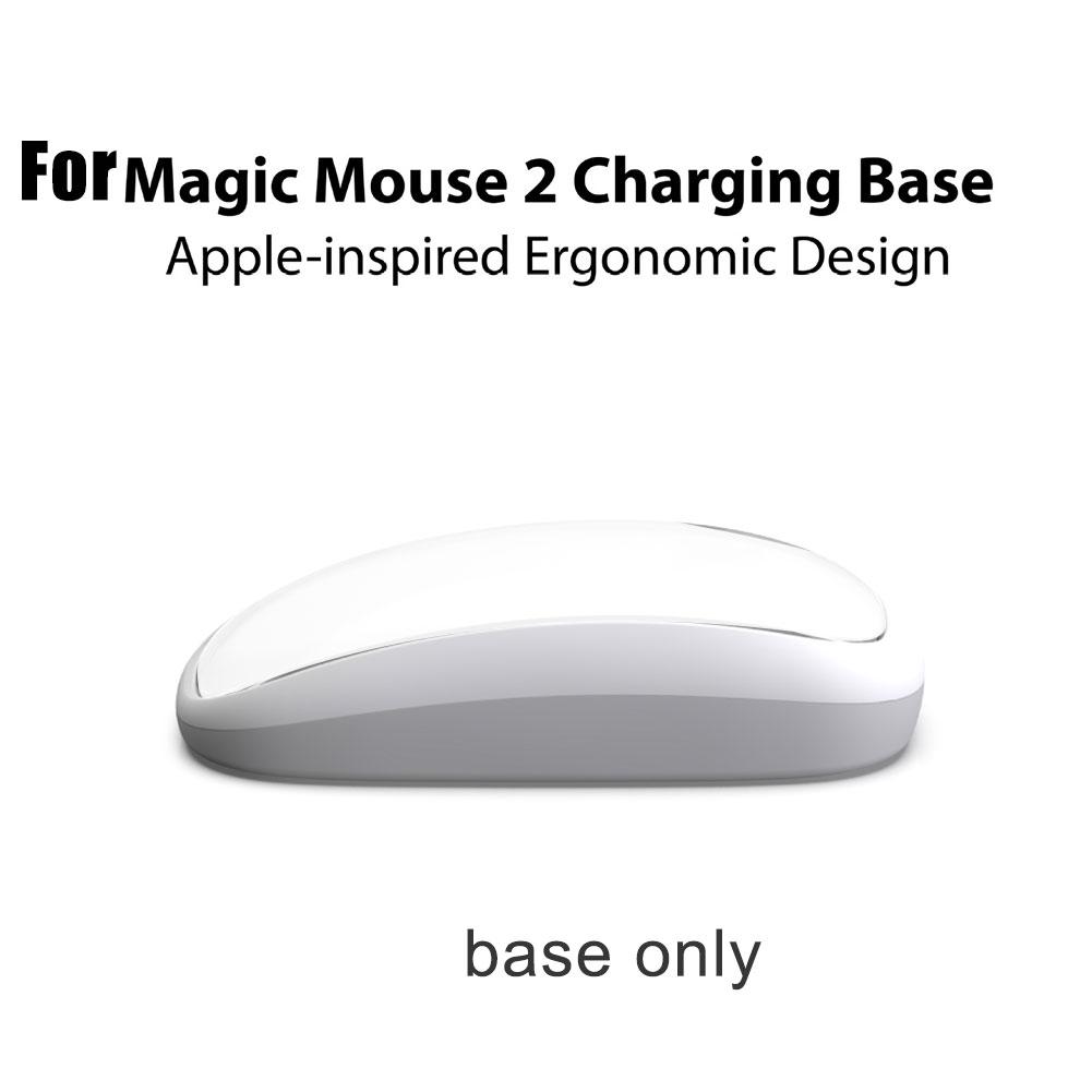 Base de ratón para Apple Magic - Mouse Charging Pad reseña y precio