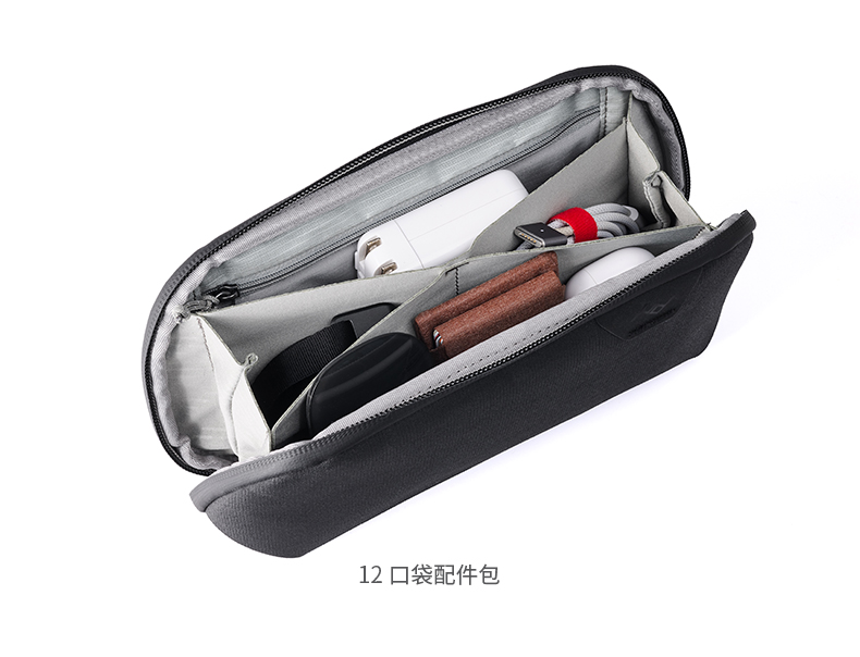 Bolsa de almacenamiento de acc - Tech Accessories Designer reseña y precio